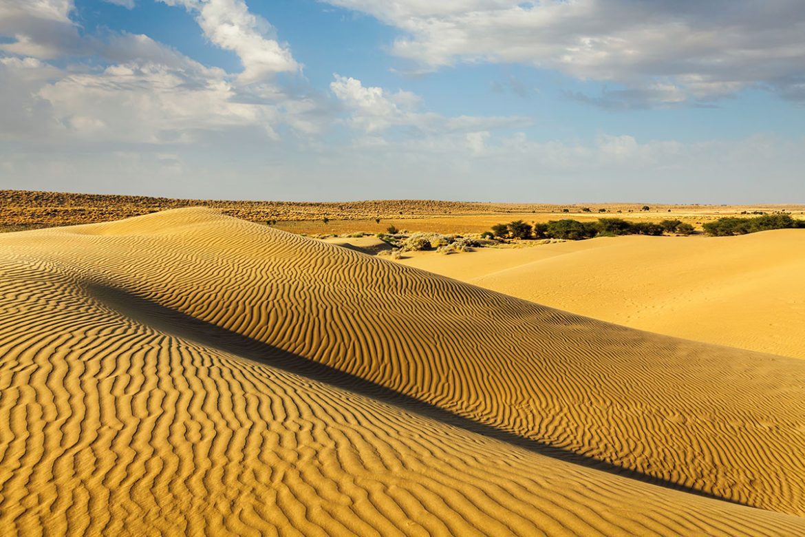 Desert National Park